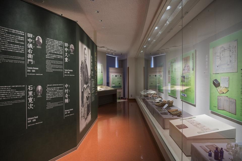 佐賀藩の近代化事業展示室の画像