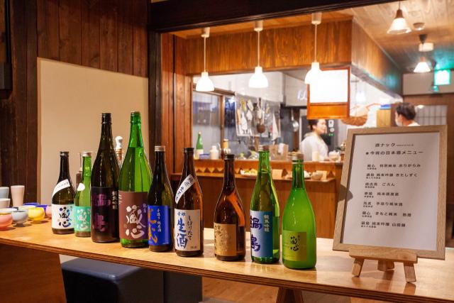 写真：ゲストハウスまる 酒ナック 日本酒メニュー