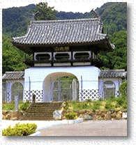 写真：星巖寺の楼門