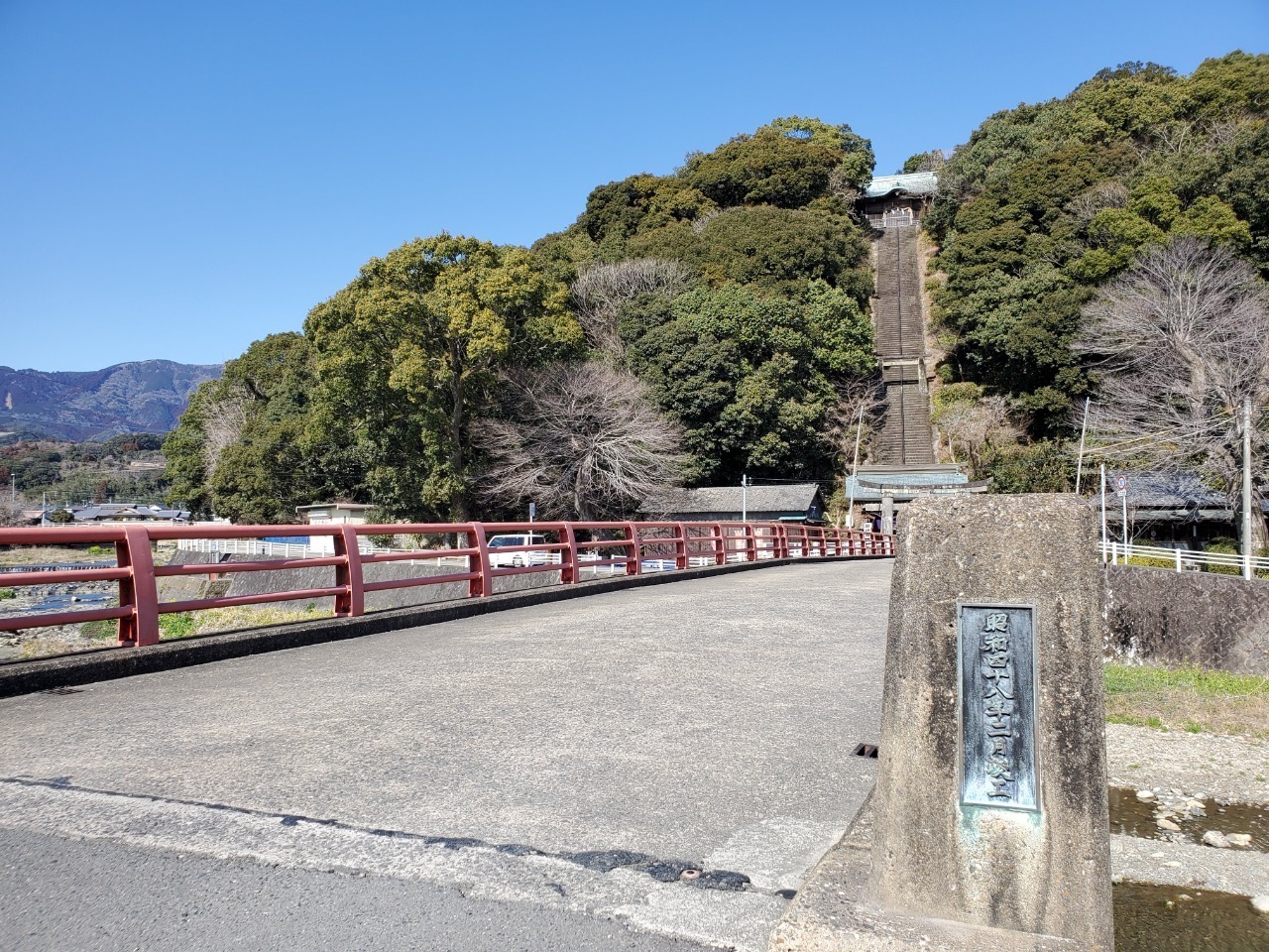 写真：橋の様子