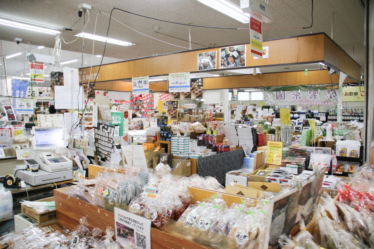 写真：武雄温泉物産館01