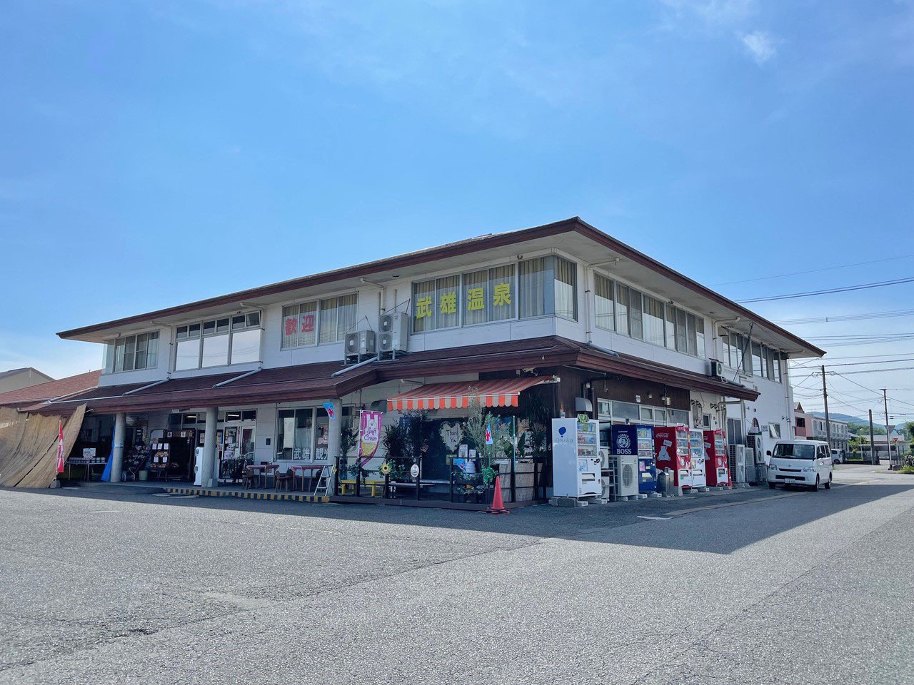 写真：武雄温泉物産館05