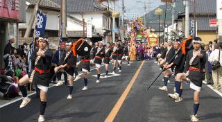 写真：相知くんち