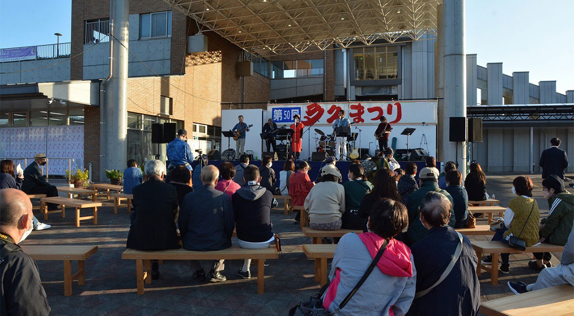 写真：多久市市制施行70周年記念第52回多久まつり