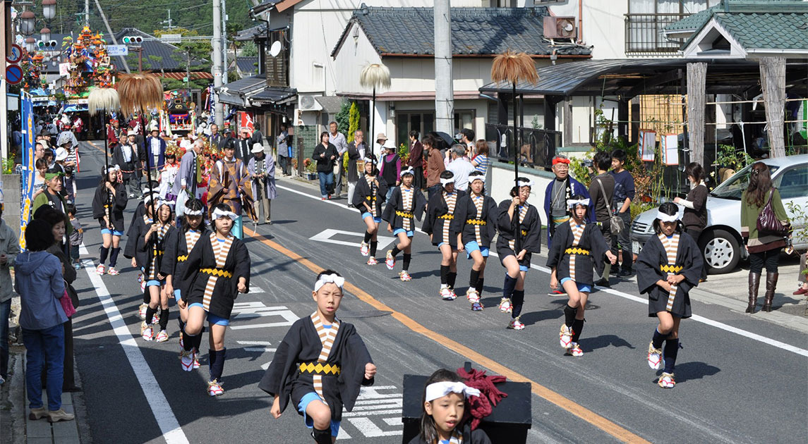 写真：相知くんち