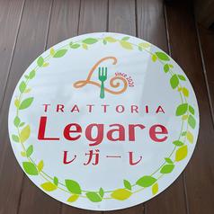 TRATTORIA Legare