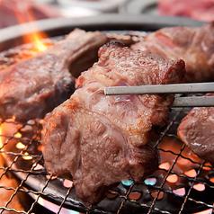 羊肉酒場 悟大 佐賀駅前店