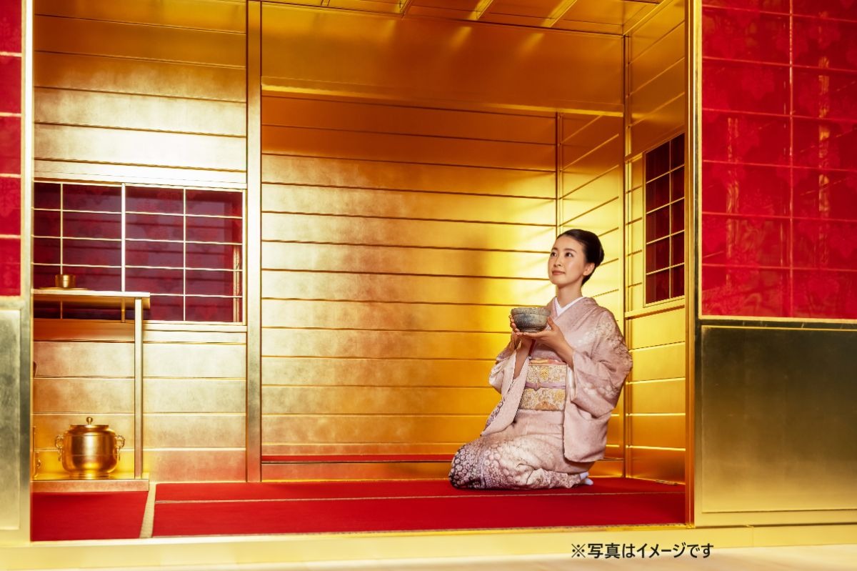 【画像】黄金の茶室