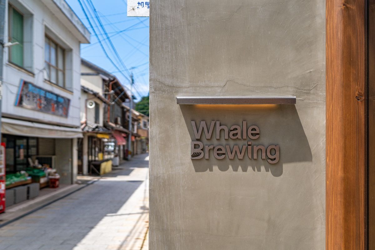 【画像】Whale Brewing呼子クラフトビール醸造所