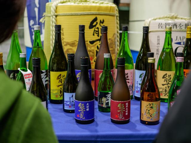 写真：鹿島酒蔵ツーリズム（3月）