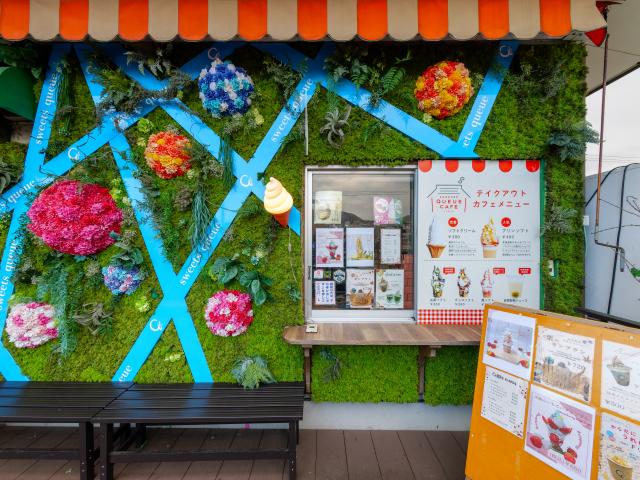 写真：武雄温泉物産館