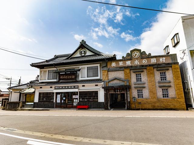 写真：羊羹資料館