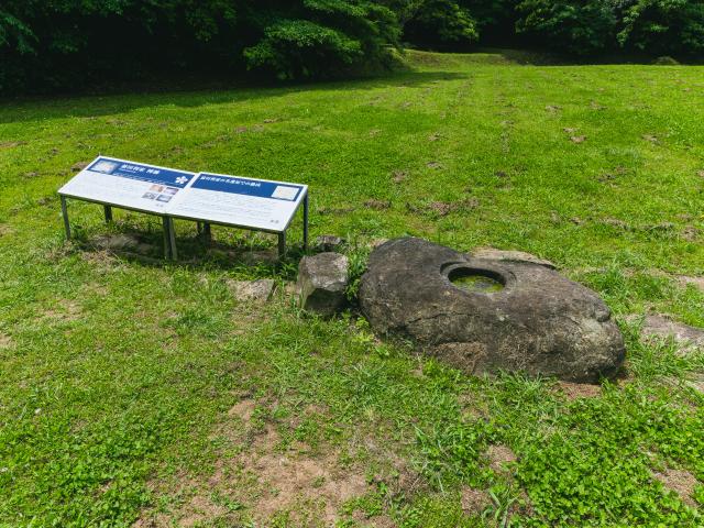 写真：名護屋城址・陣跡