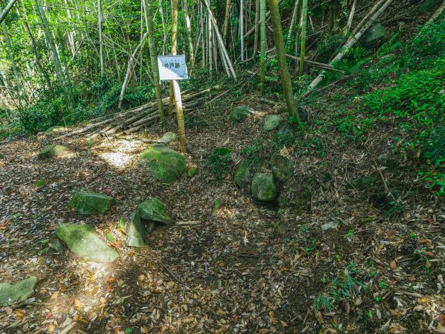 写真；須古城跡