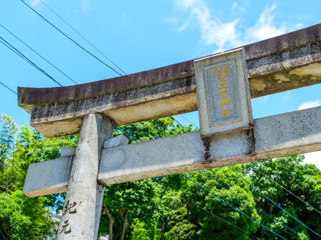 写真：伊萬里神社