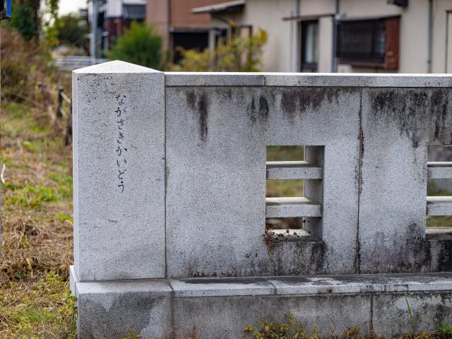 写真：神埼宿