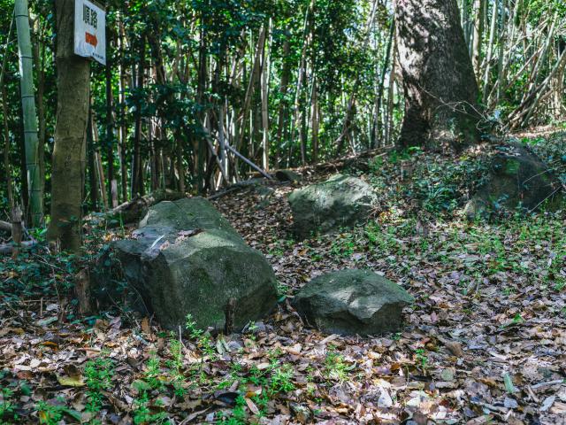 写真；須古城跡