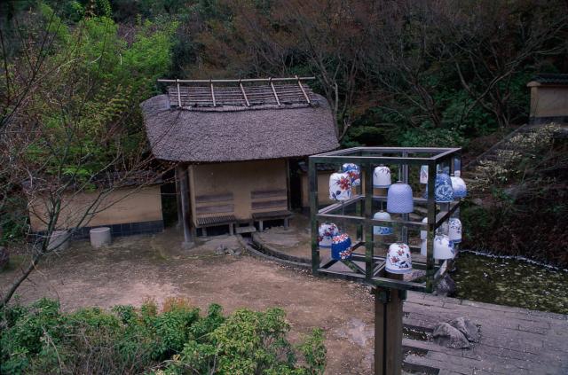 画像:鍋島藩窯公園・大川内山の写真