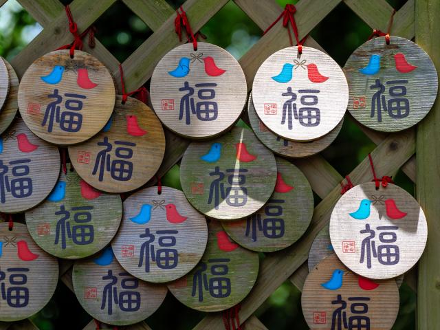 写真：福母八幡宮