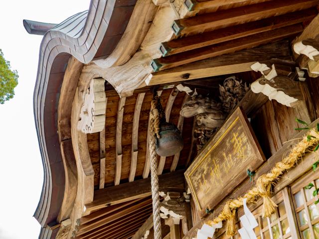 写真：妻山神社