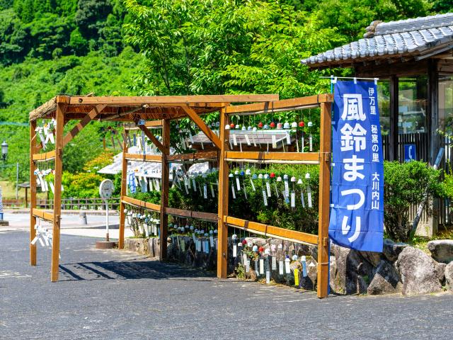 写真：伊万里大川内山 風鈴まつり