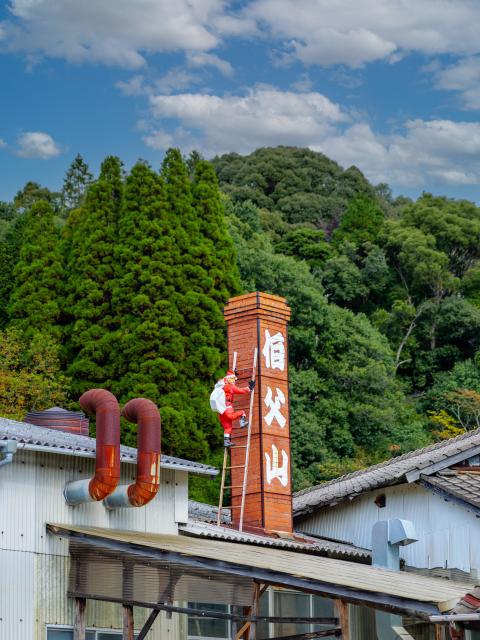 写真：秋の有田陶磁器まつり