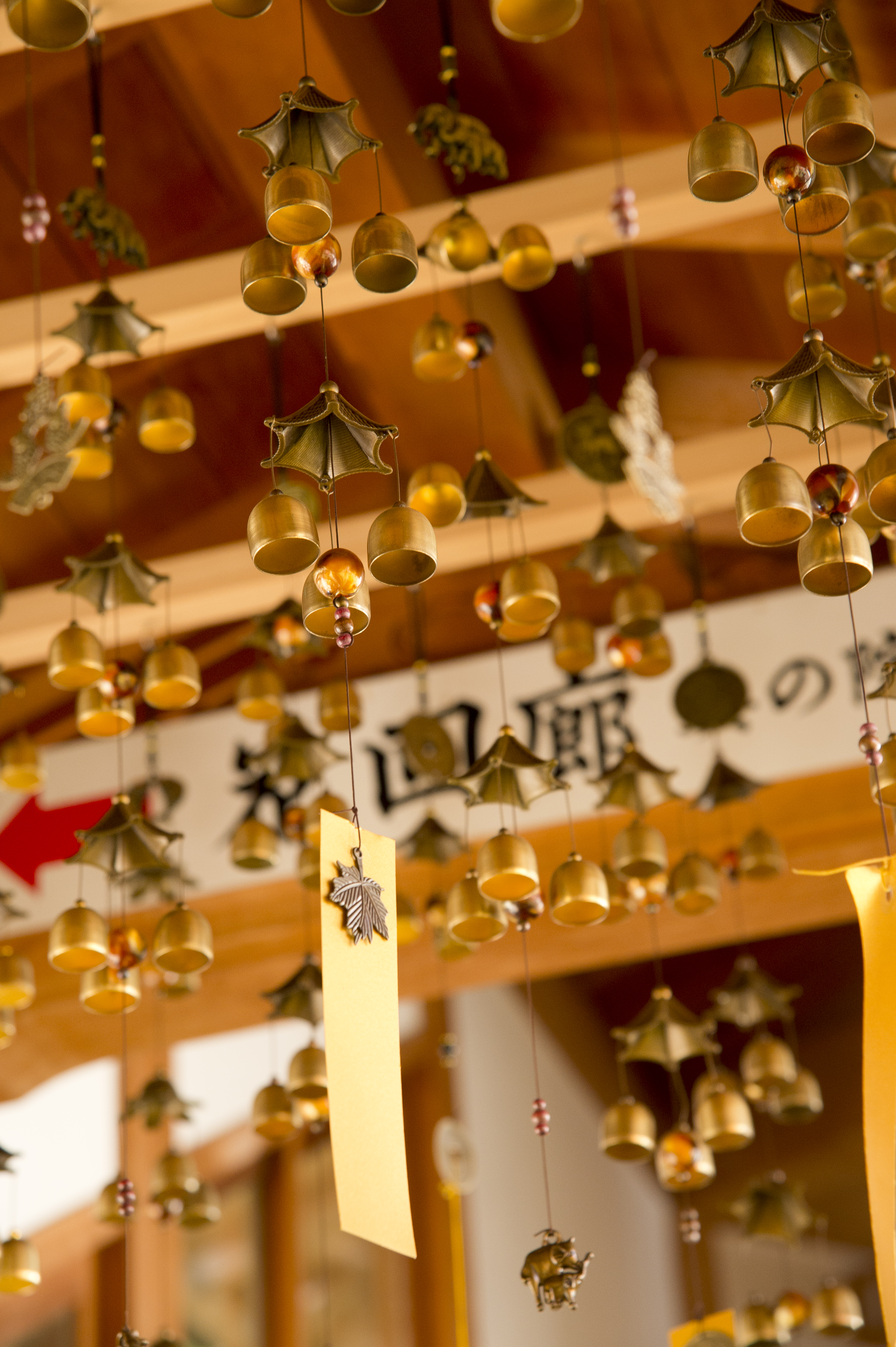 画像:高野寺の写真