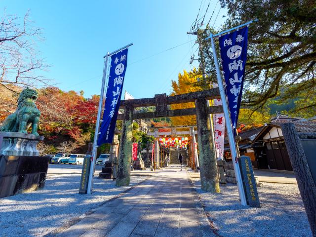 写真：陶山神社