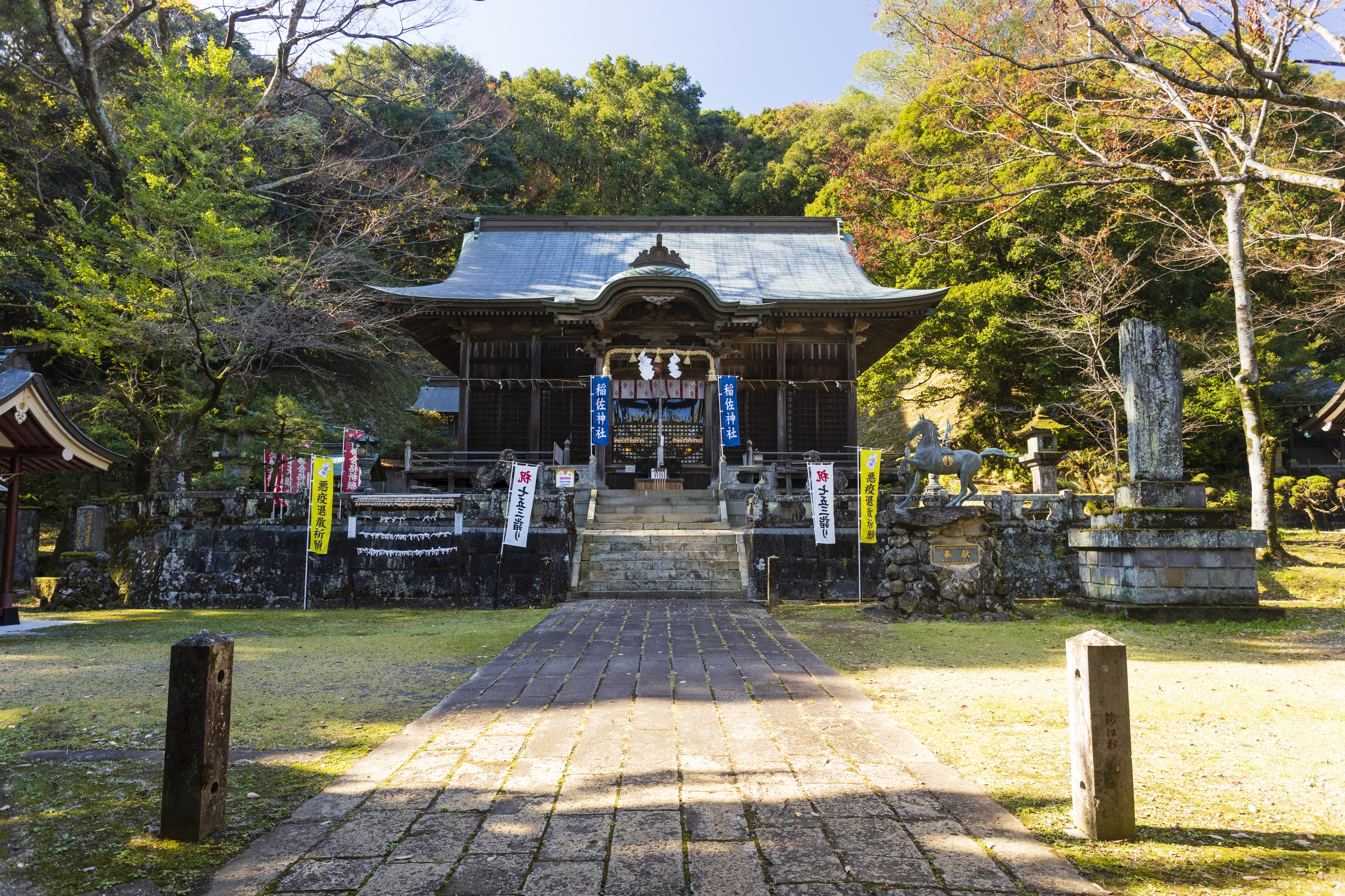 画像:稲佐神社の写真