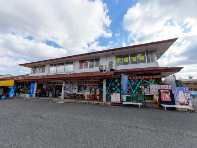 写真：武雄温泉物産館