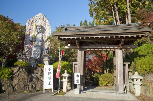 画像:高野寺の写真