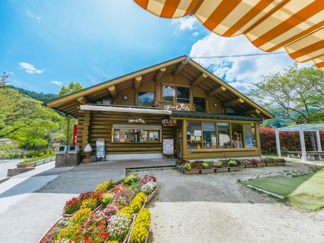 写真：道の駅大和「そよかぜ館」