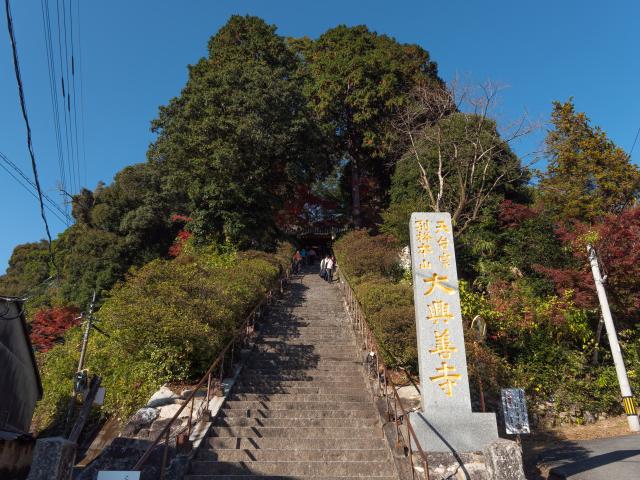 写真：大興善寺