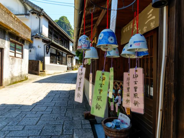 写真：伊万里大川内山 風鈴まつり