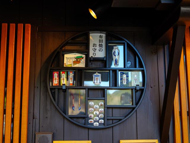 写真：陶山神社