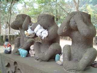 画像:仁比山神社の写真