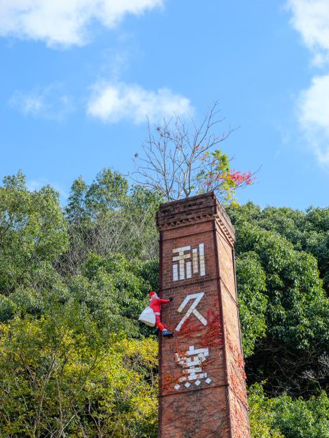 写真：秋の有田陶磁器まつり