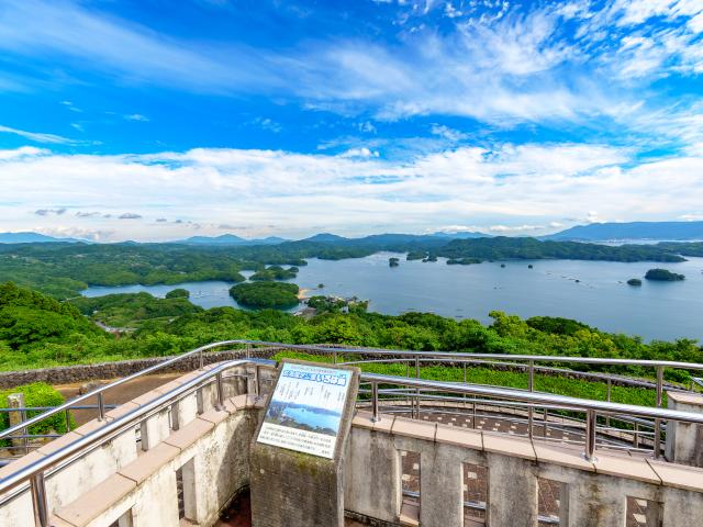 写真：いろは島