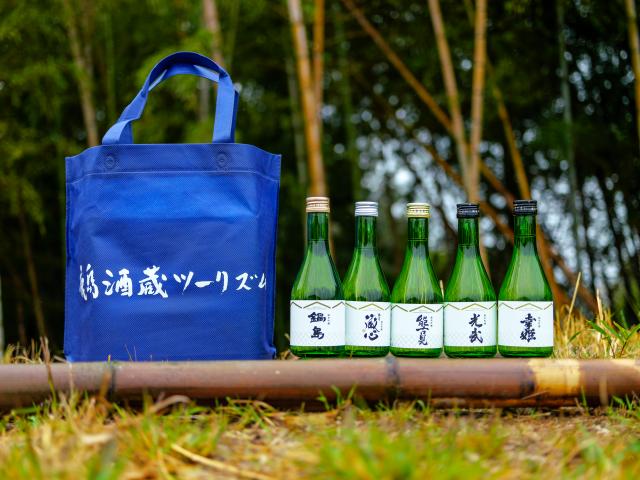 写真：鹿島酒蔵ツーリズム（3月）