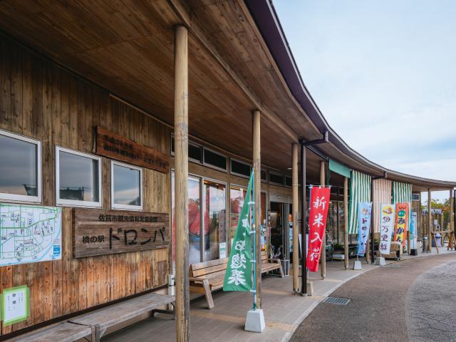 写真：筑後川昇開橋