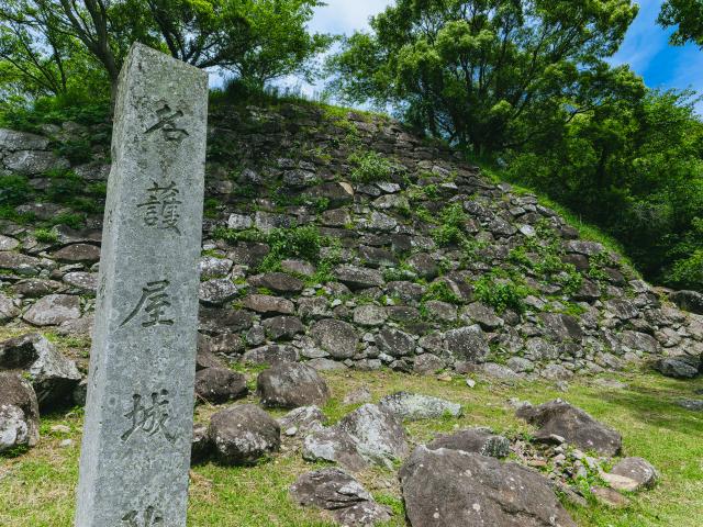 写真：名護屋城址・陣跡