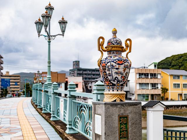 写真：相生橋(伊万里市街地)