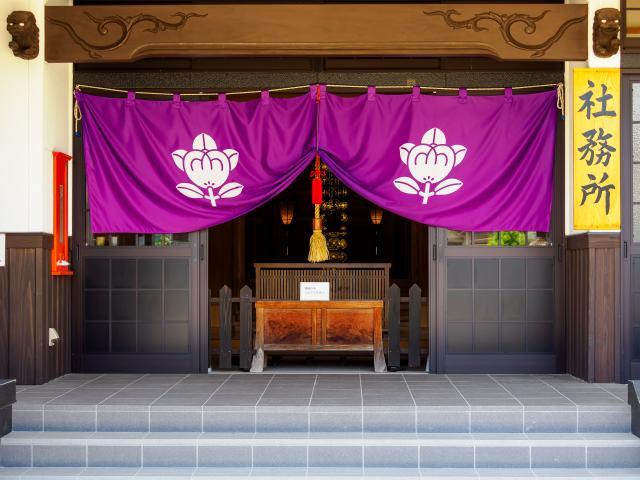 写真：伊萬里神社