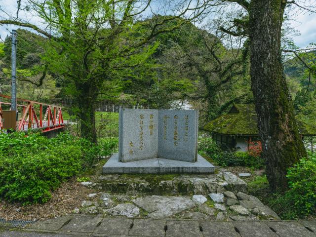 写真：古湯・熊の川の町並み