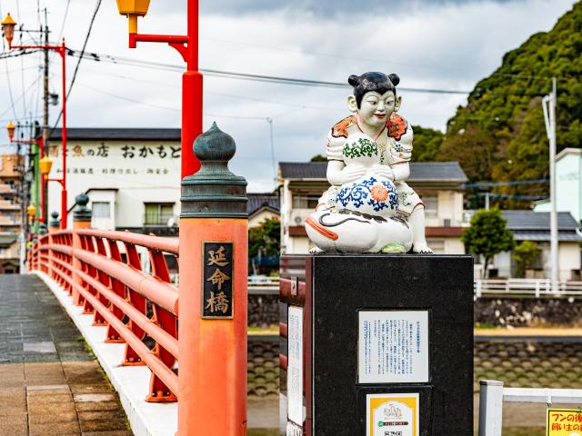 写真：延命橋(伊万里市街地)