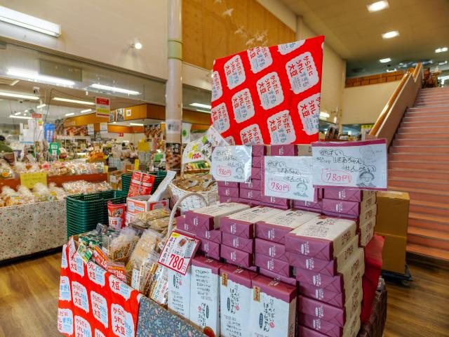 写真：武雄温泉物産館