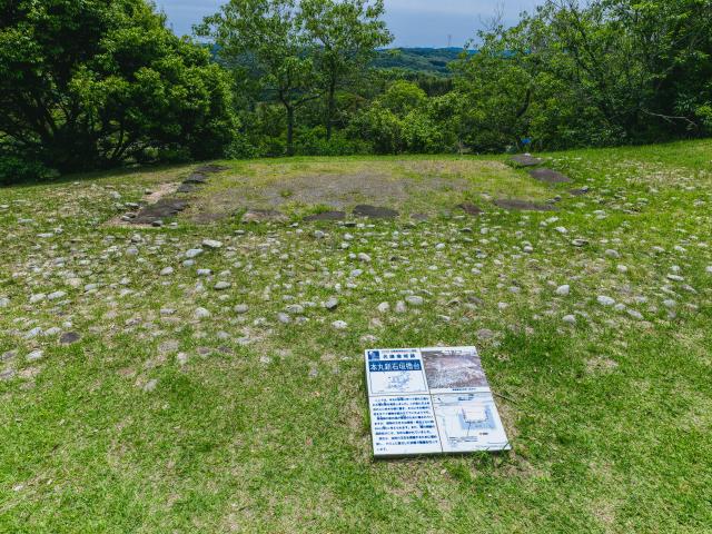 写真：名護屋城址・陣跡