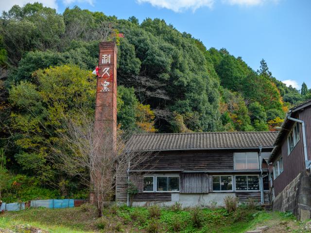 写真：秋の有田陶磁器まつり