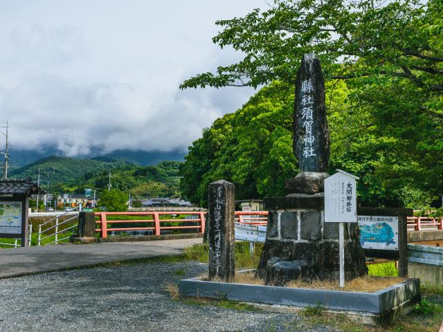 写真：須賀神社