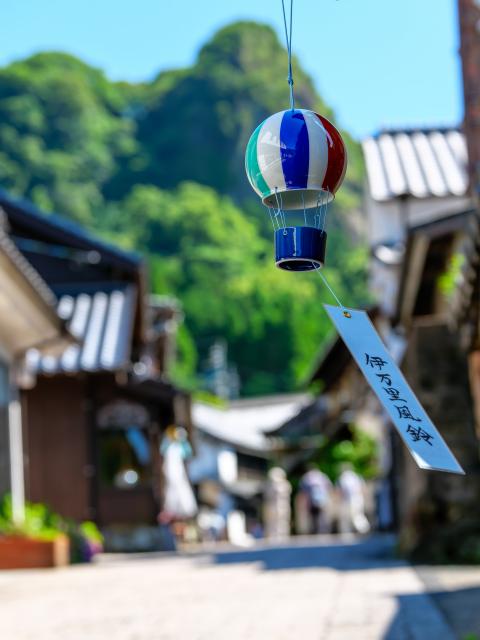 写真：伊万里大川内山 風鈴まつり